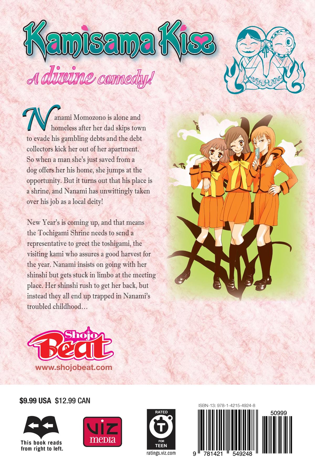 Kamisama Kiss Chapter 66 - Page 37