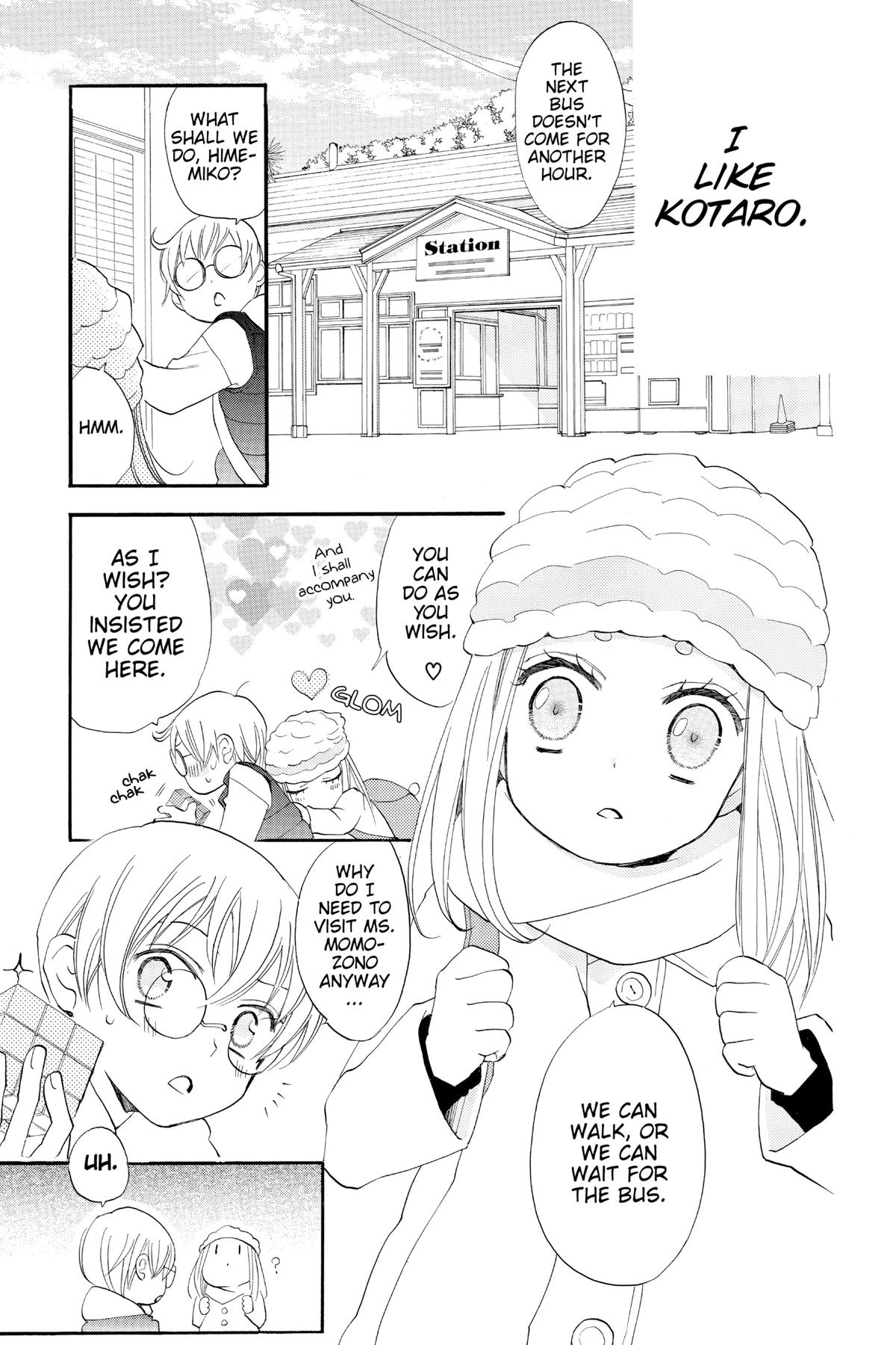 Kamisama Kiss Chapter 67 - Page 9