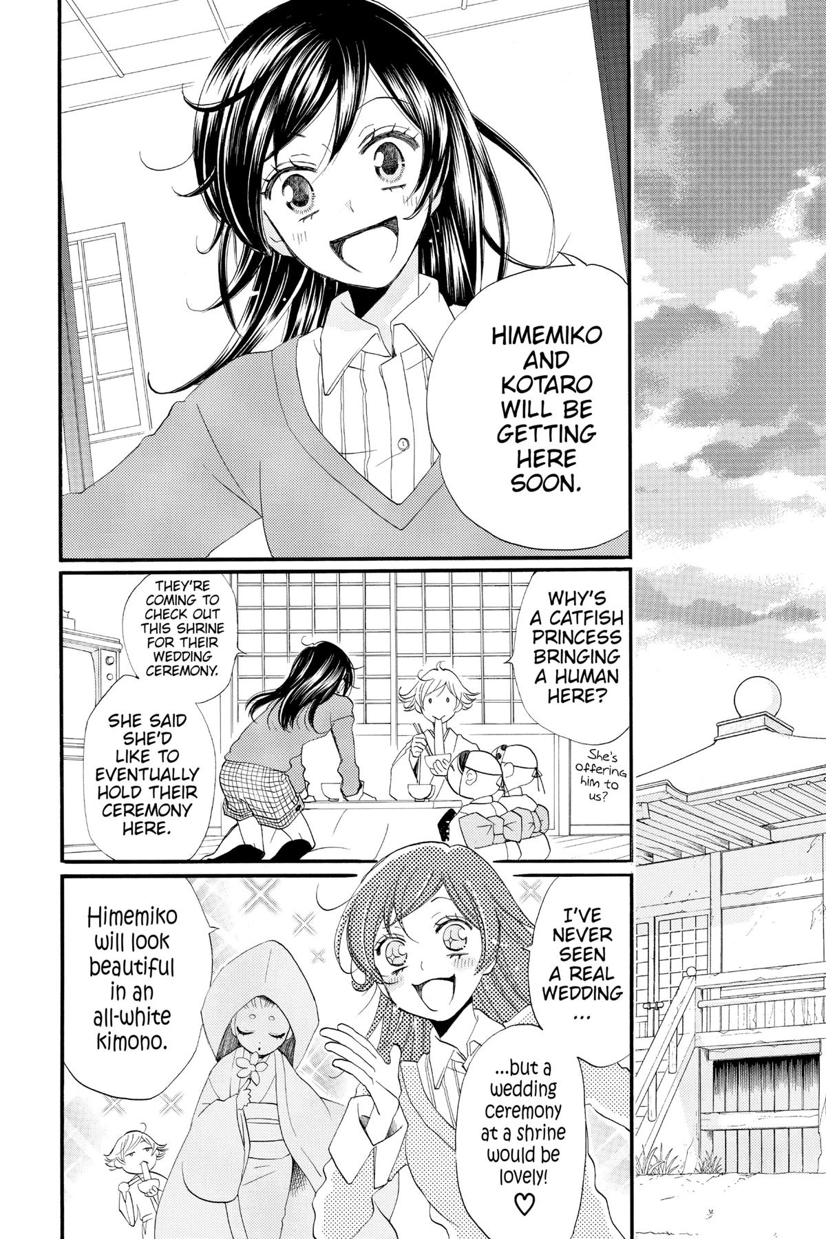 Kamisama Kiss Chapter 67 - Page 12