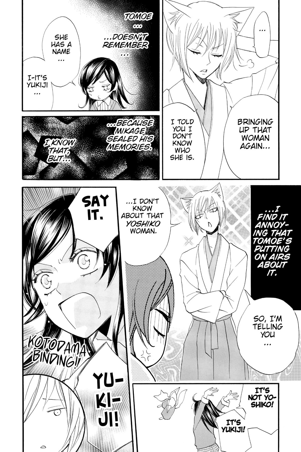Kamisama Kiss Chapter 67 - Page 14