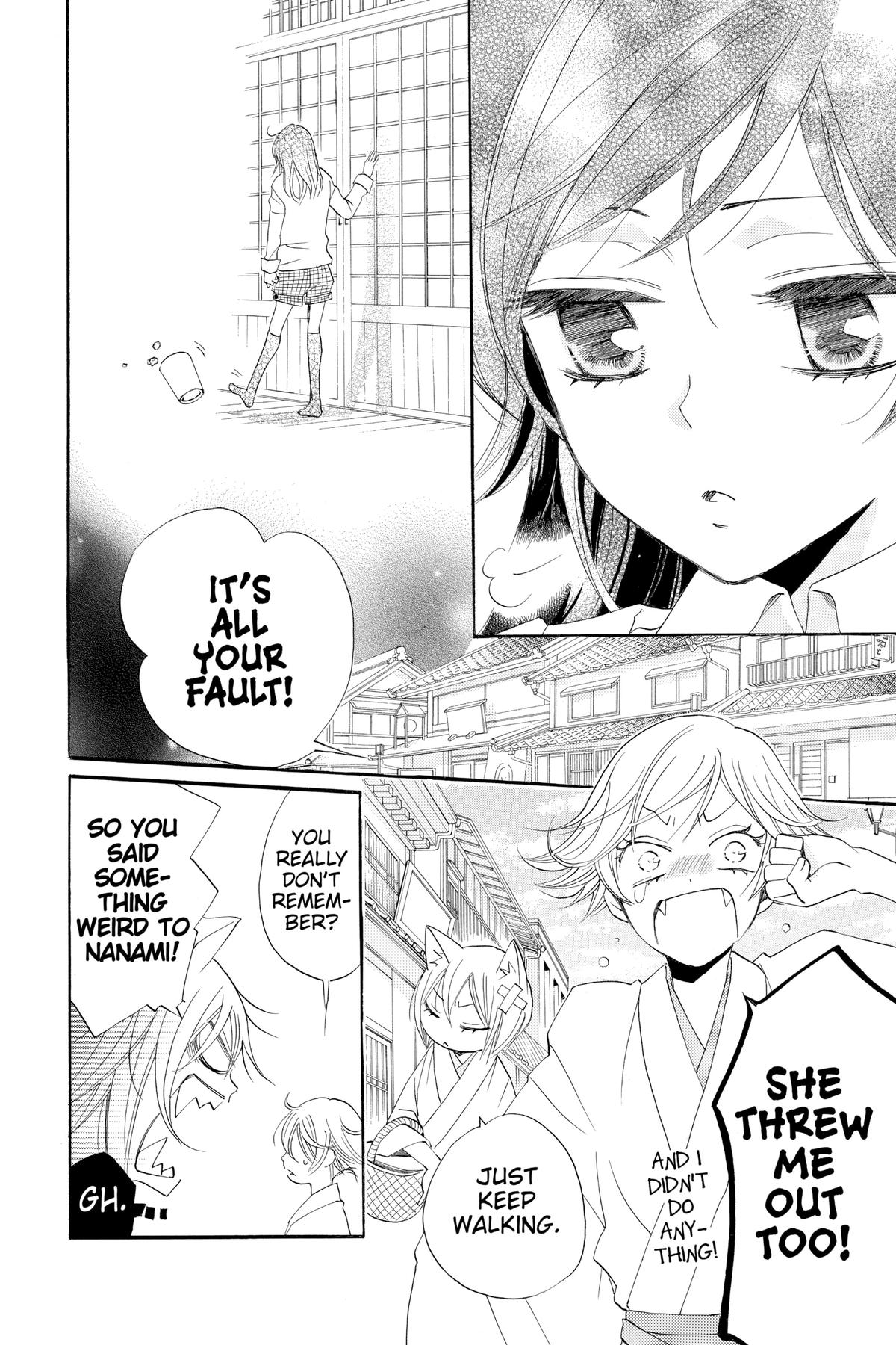 Kamisama Kiss Chapter 67 - Page 16