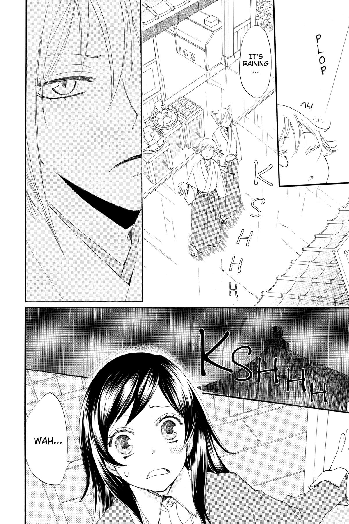 Kamisama Kiss Chapter 67 - Page 18