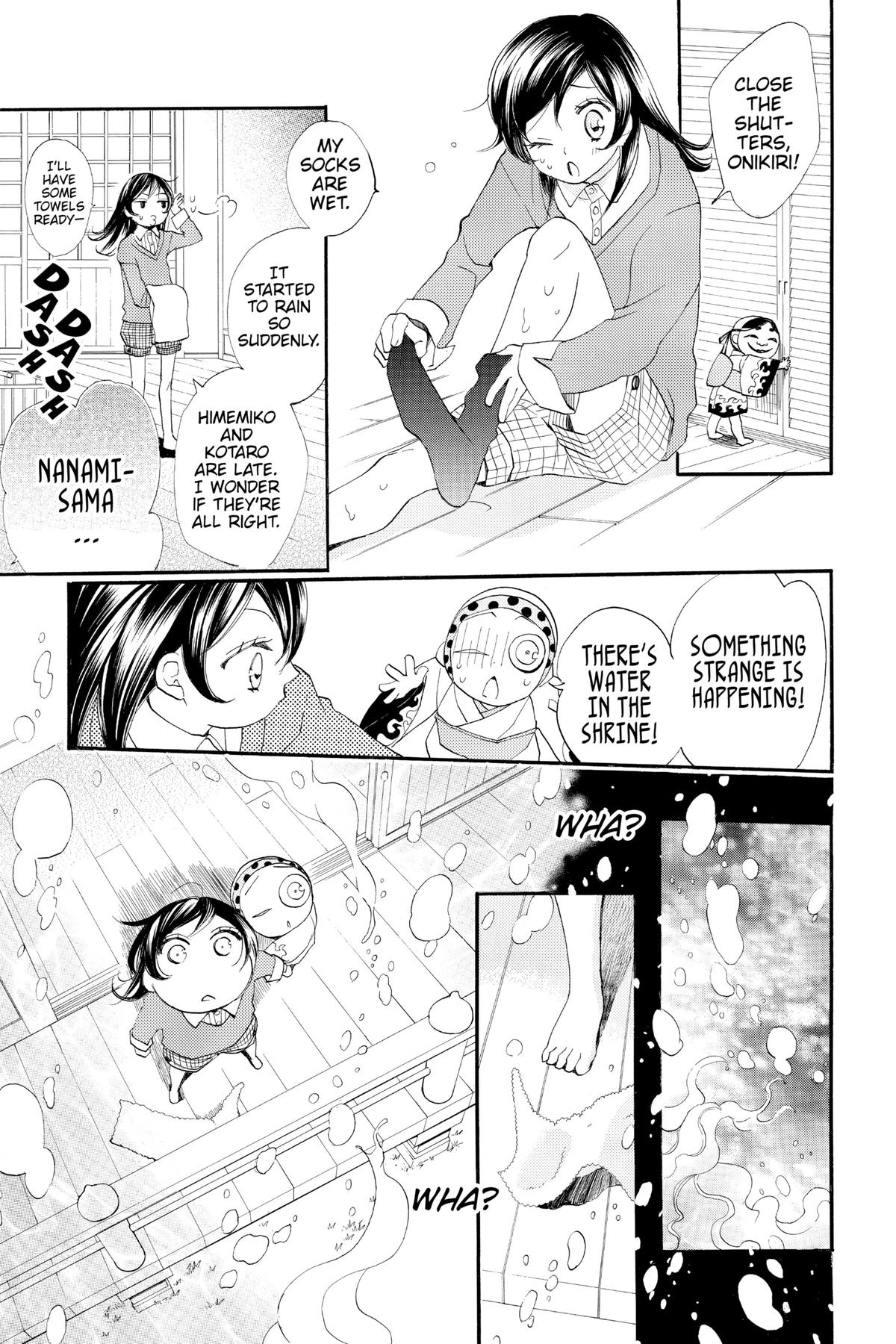 Kamisama Kiss Chapter 67 - Page 19