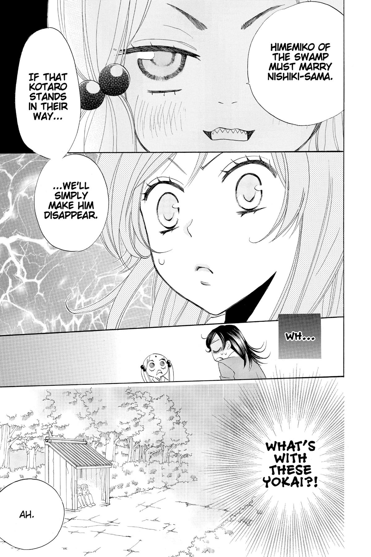 Kamisama Kiss Chapter 67 - Page 23