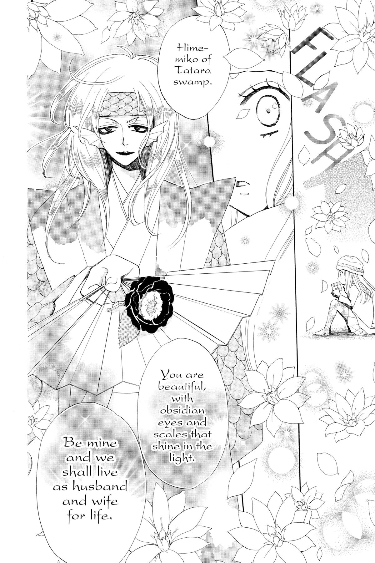 Kamisama Kiss Chapter 67 - Page 26