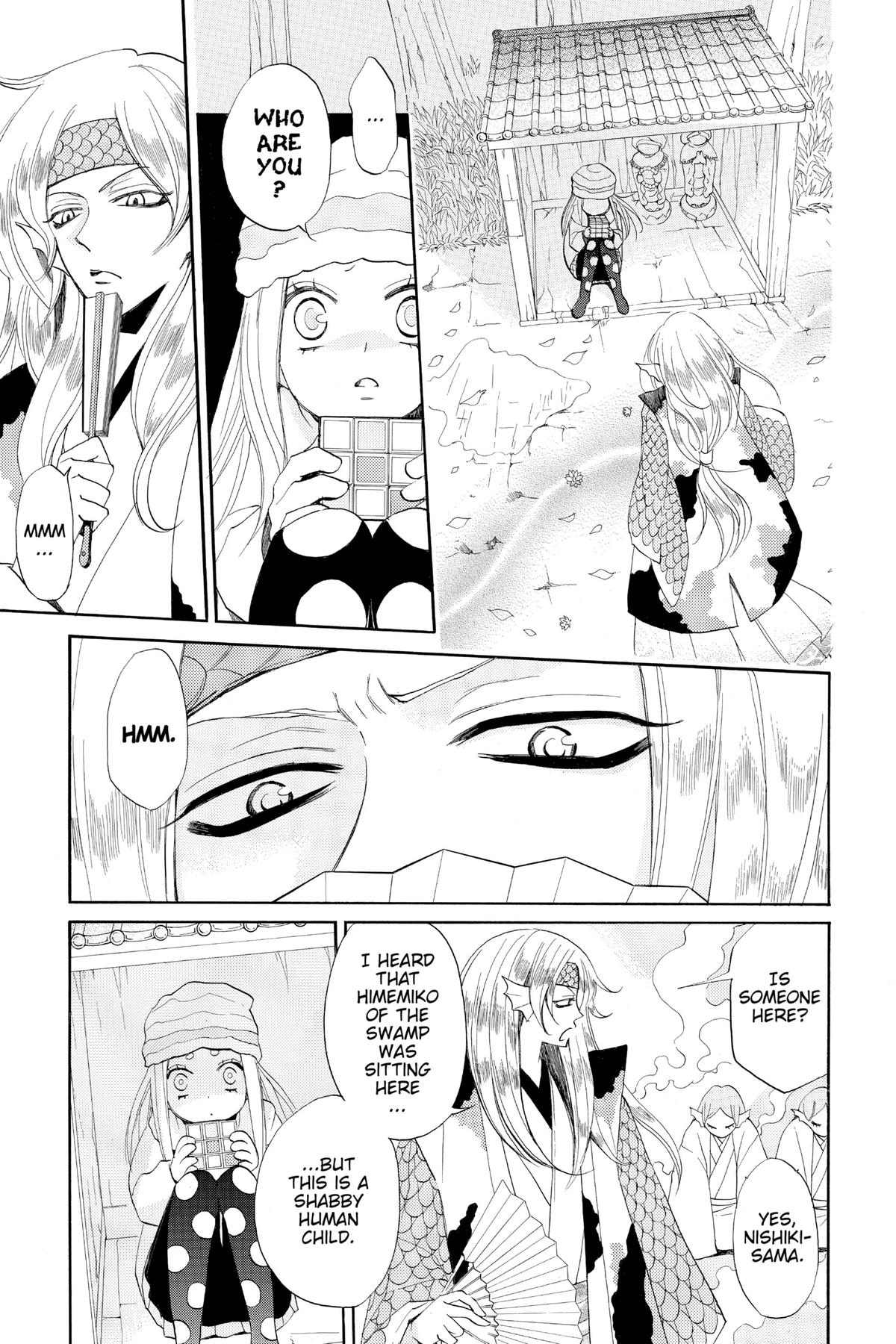 Kamisama Kiss Chapter 67 - Page 27