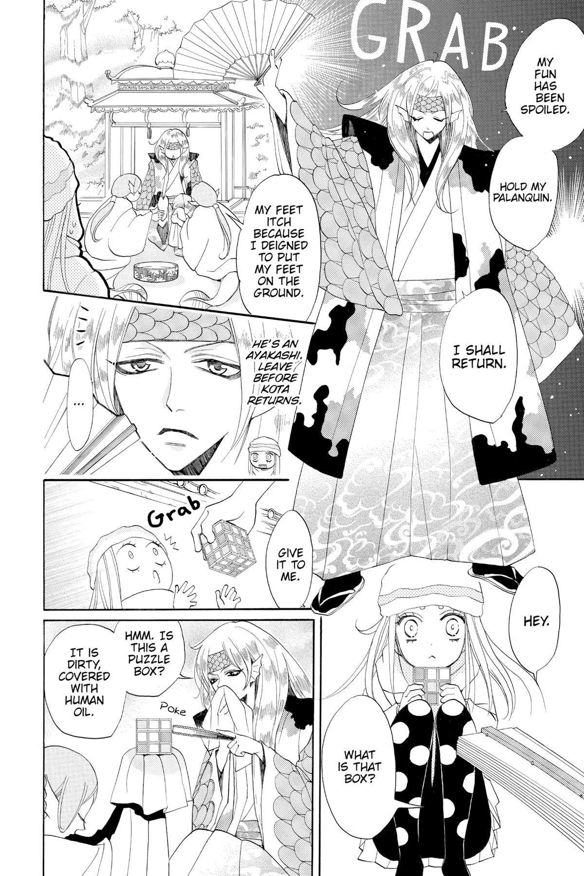 Kamisama Kiss Chapter 67 - Page 28