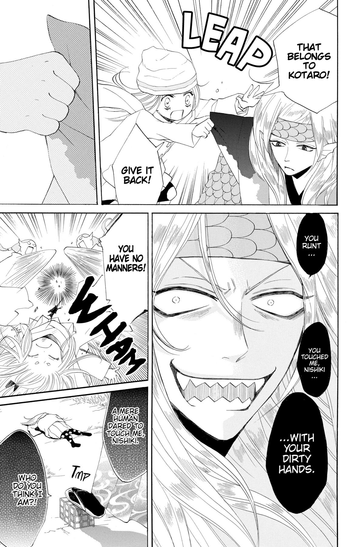 Kamisama Kiss Chapter 67 - Page 29