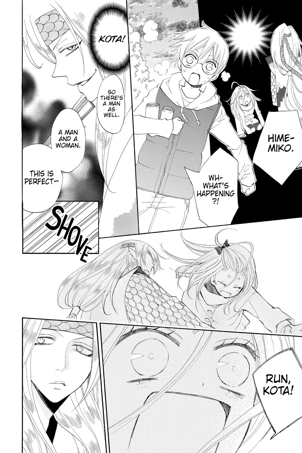 Kamisama Kiss Chapter 67 - Page 32