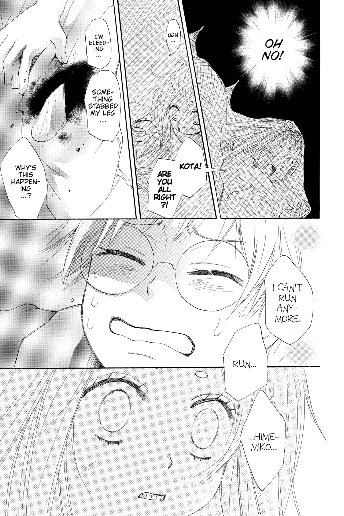Kamisama Kiss Chapter 67 - Page 35