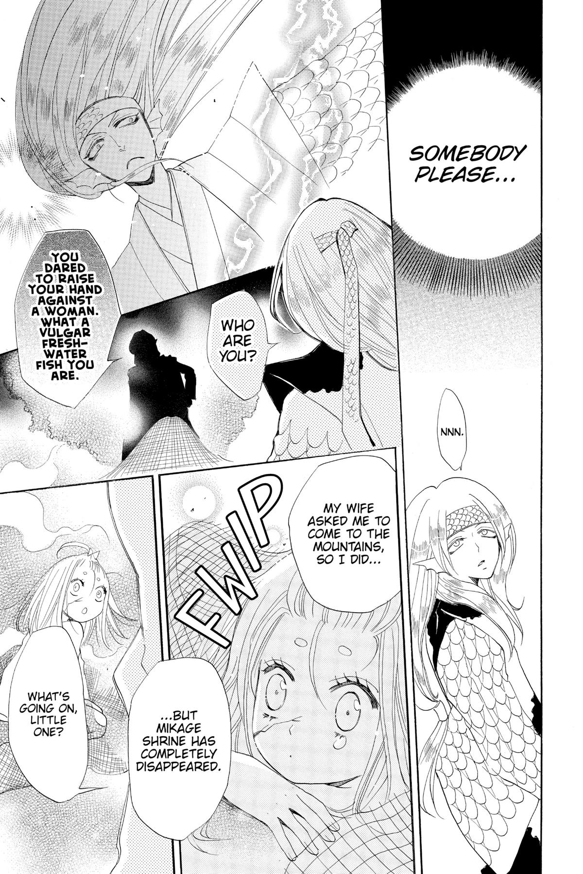 Kamisama Kiss Chapter 67 - Page 37