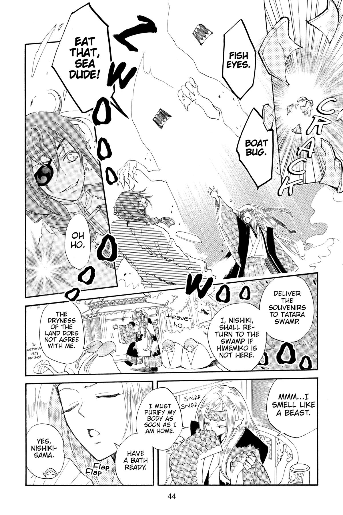 Kamisama Kiss Chapter 68 - Page 6