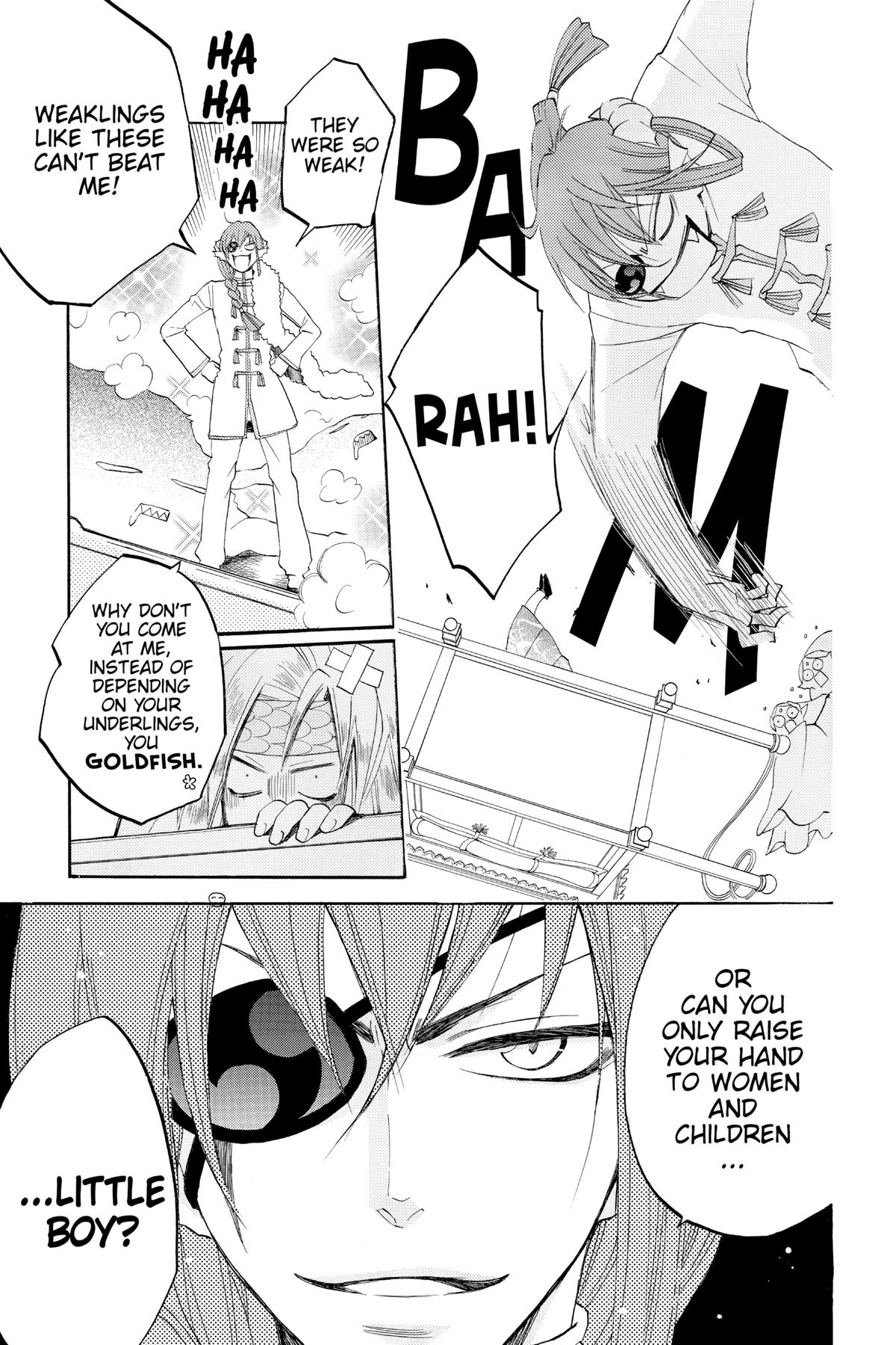 Kamisama Kiss Chapter 68 - Page 7