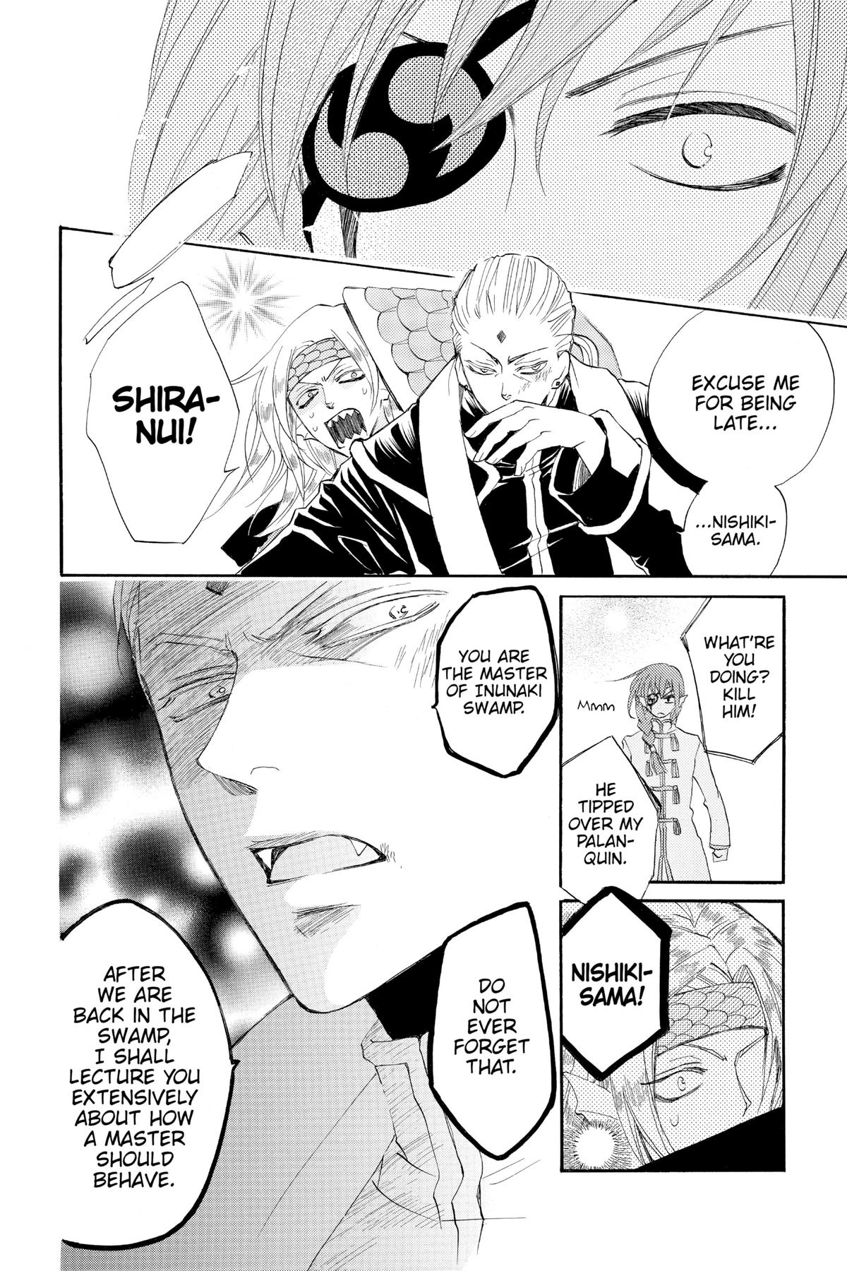 Kamisama Kiss Chapter 68 - Page 10