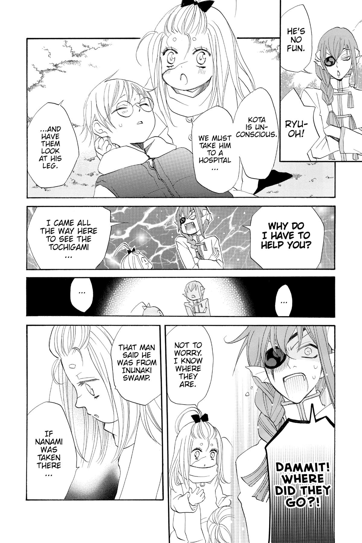 Kamisama Kiss Chapter 68 - Page 12