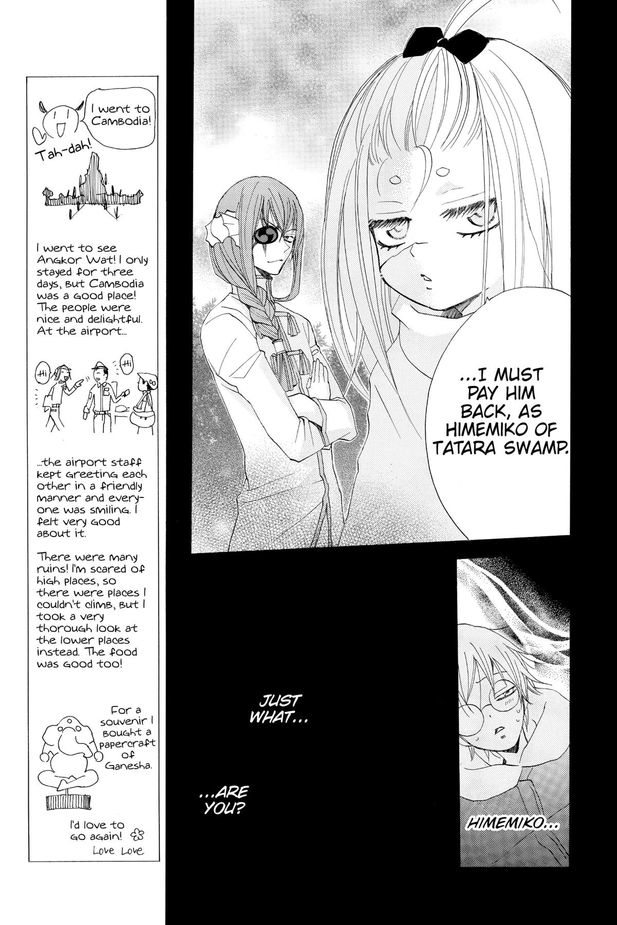Kamisama Kiss Chapter 68 - Page 13