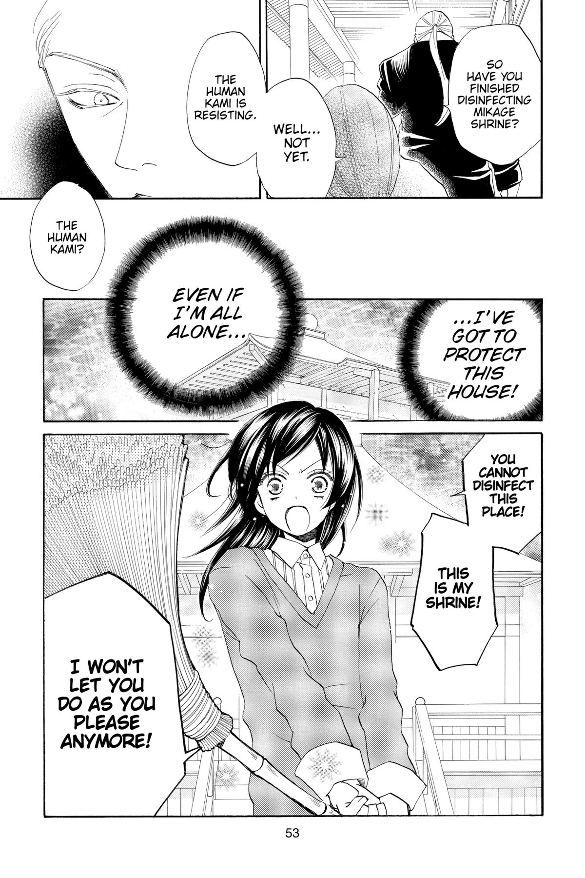 Kamisama Kiss Chapter 68 - Page 15