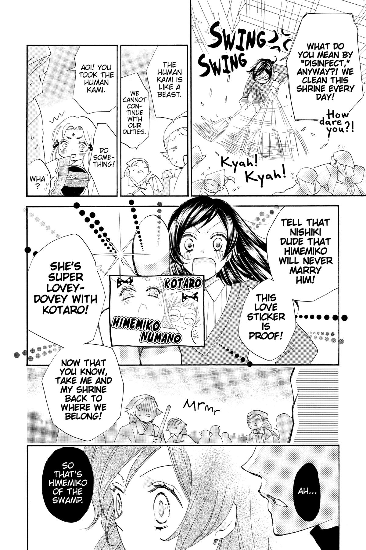 Kamisama Kiss Chapter 68 - Page 16