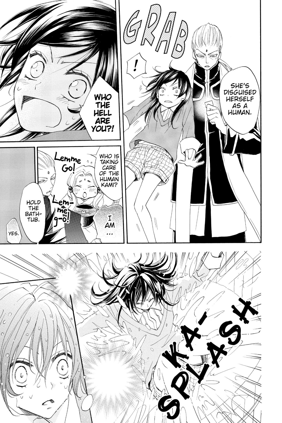 Kamisama Kiss Chapter 68 - Page 17