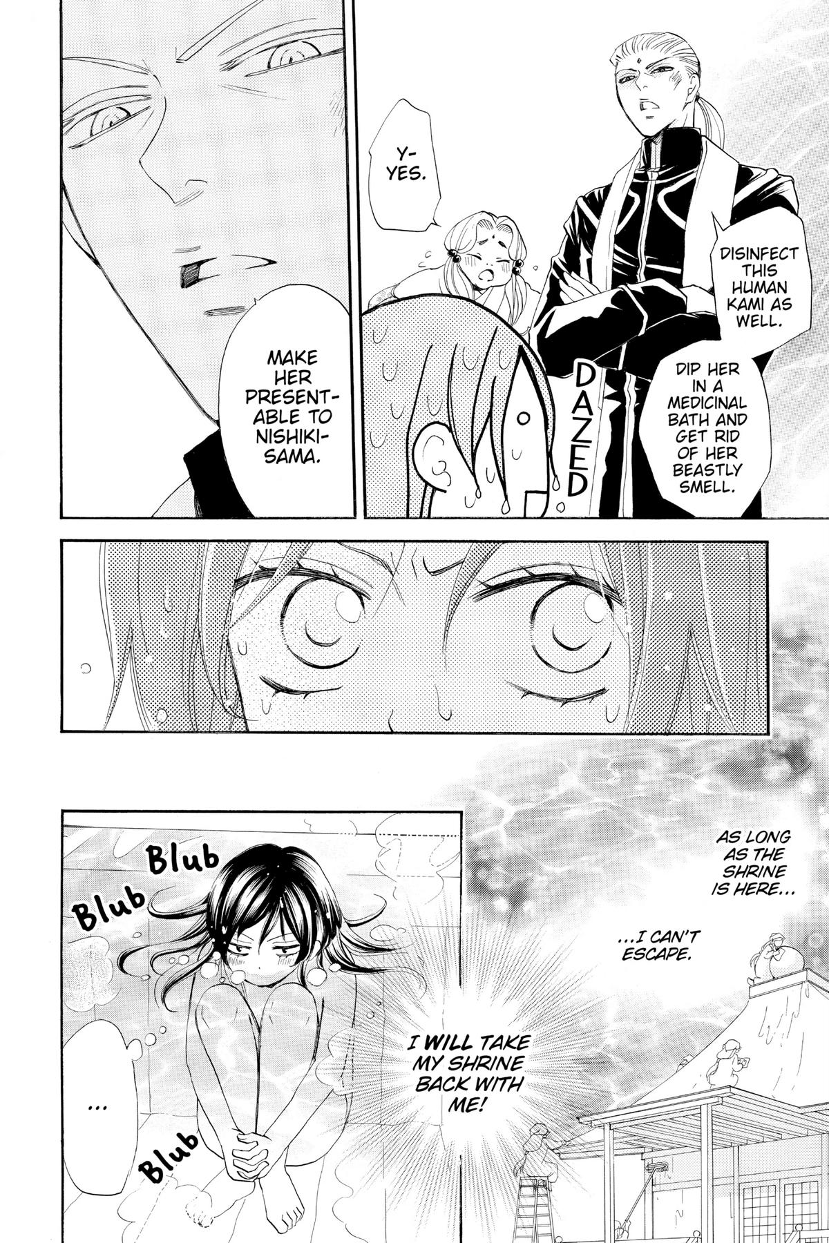 Kamisama Kiss Chapter 68 - Page 18