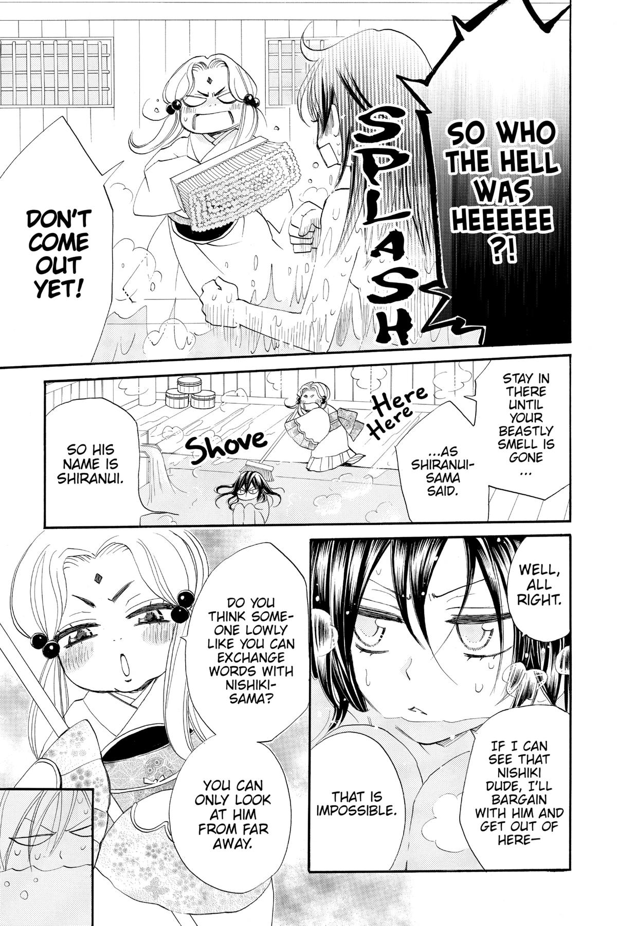 Kamisama Kiss Chapter 68 - Page 19