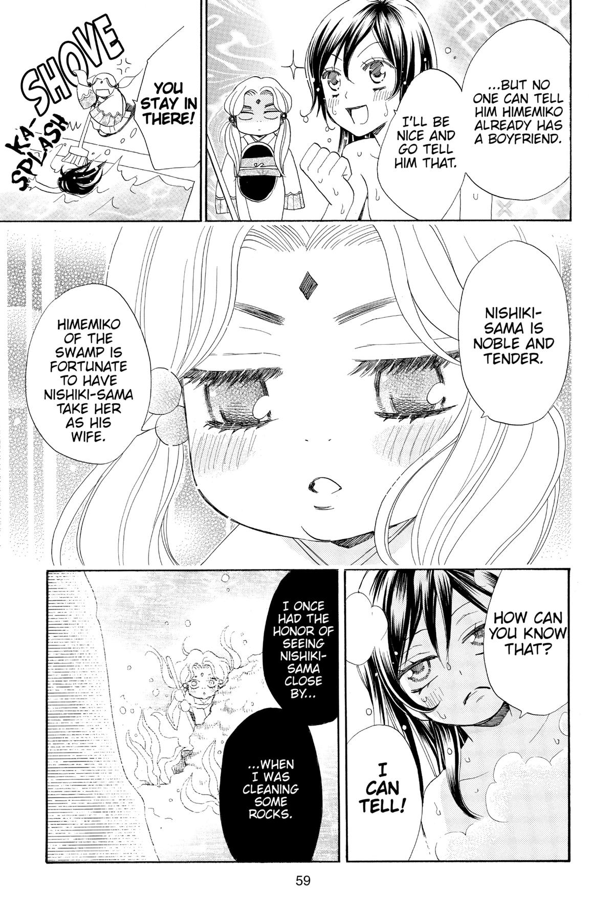 Kamisama Kiss Chapter 68 - Page 21