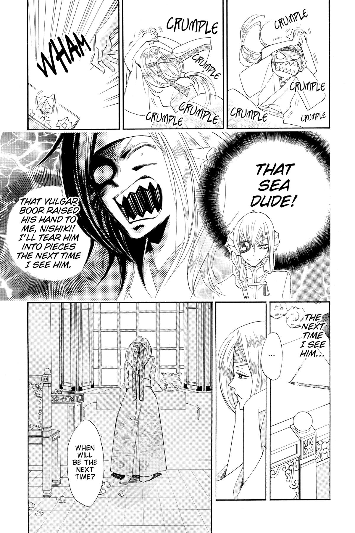 Kamisama Kiss Chapter 68 - Page 25