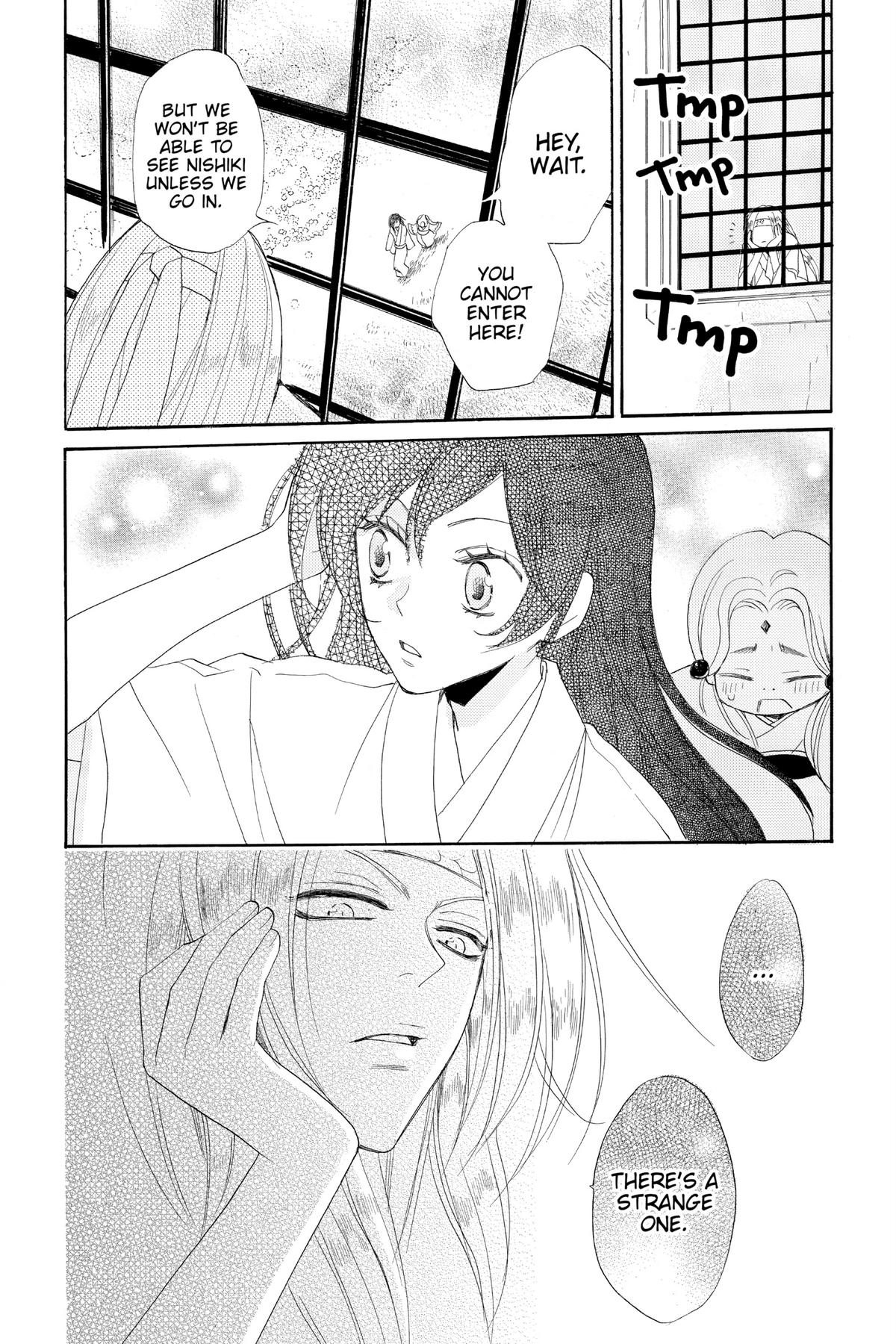 Kamisama Kiss Chapter 68 - Page 26