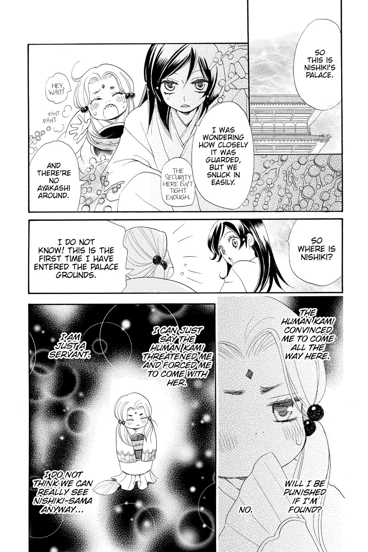 Kamisama Kiss Chapter 68 - Page 27
