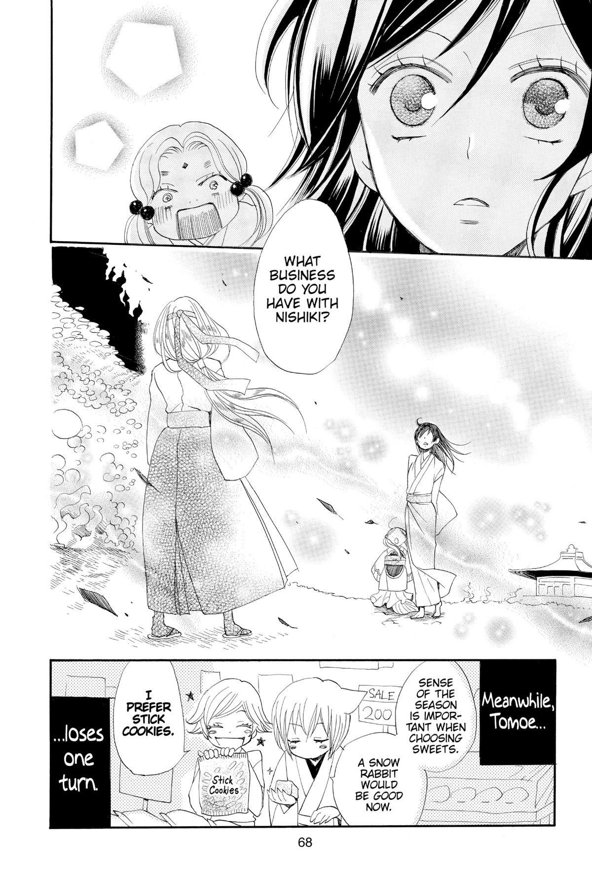 Kamisama Kiss Chapter 68 - Page 30