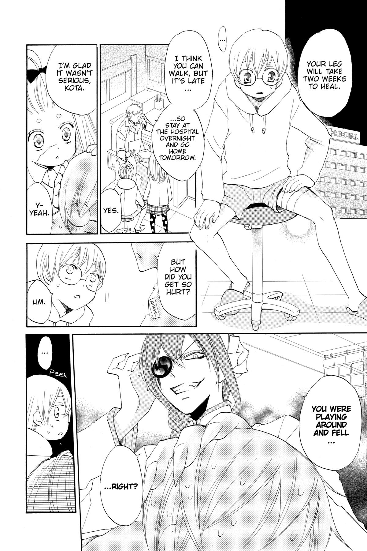 Kamisama Kiss Chapter 70 - Page 4
