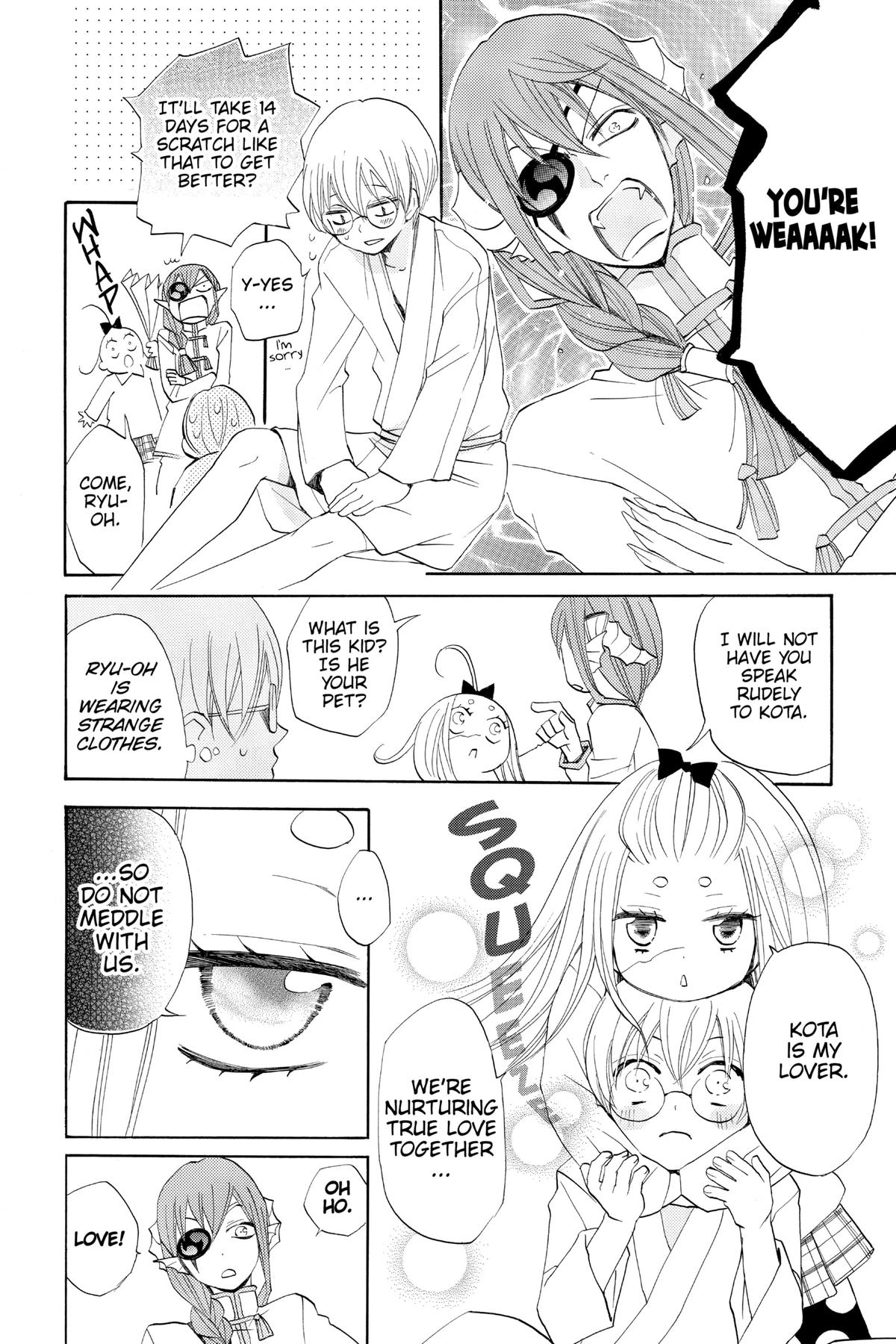 Kamisama Kiss Chapter 70 - Page 6