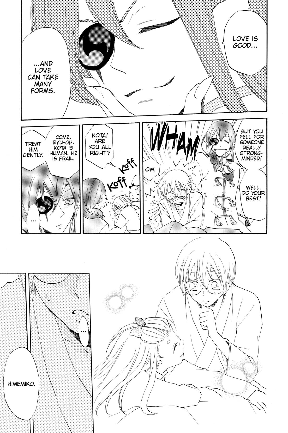Kamisama Kiss Chapter 70 - Page 7