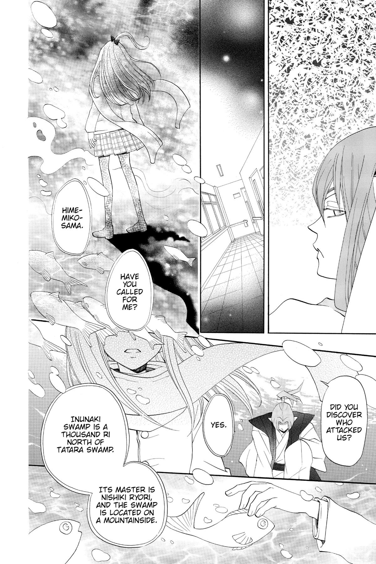 Kamisama Kiss Chapter 70 - Page 12
