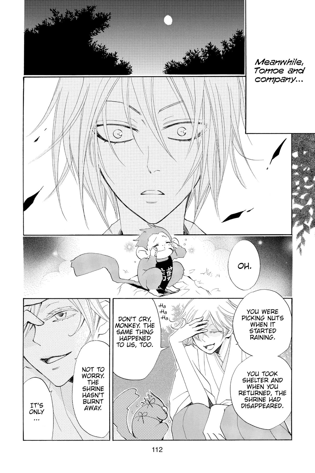 Kamisama Kiss Chapter 70 - Page 14