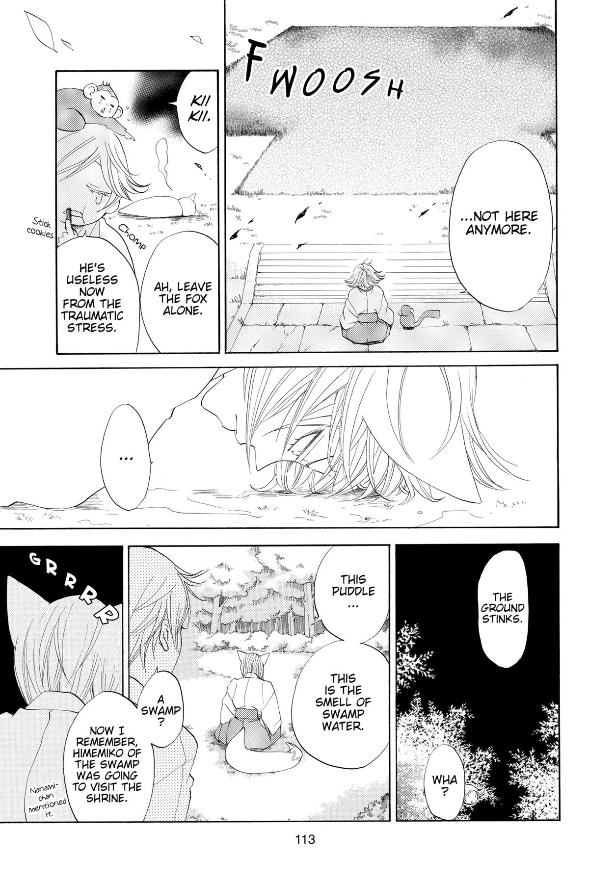 Kamisama Kiss Chapter 70 - Page 15
