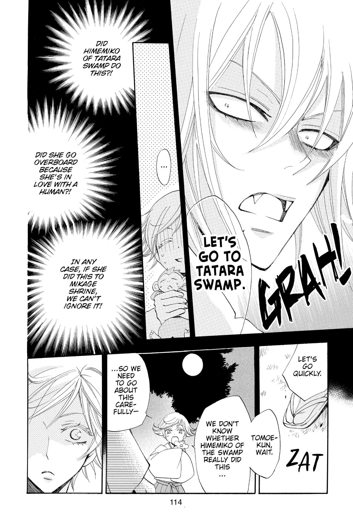 Kamisama Kiss Chapter 70 - Page 16