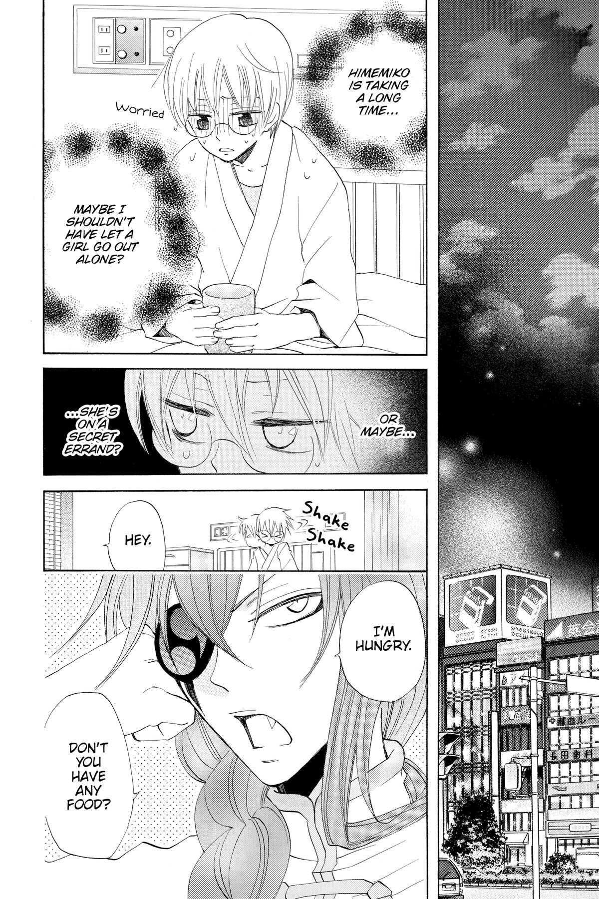 Kamisama Kiss Chapter 70 - Page 18