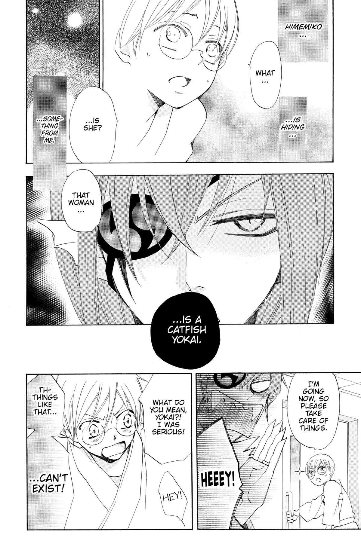 Kamisama Kiss Chapter 70 - Page 20