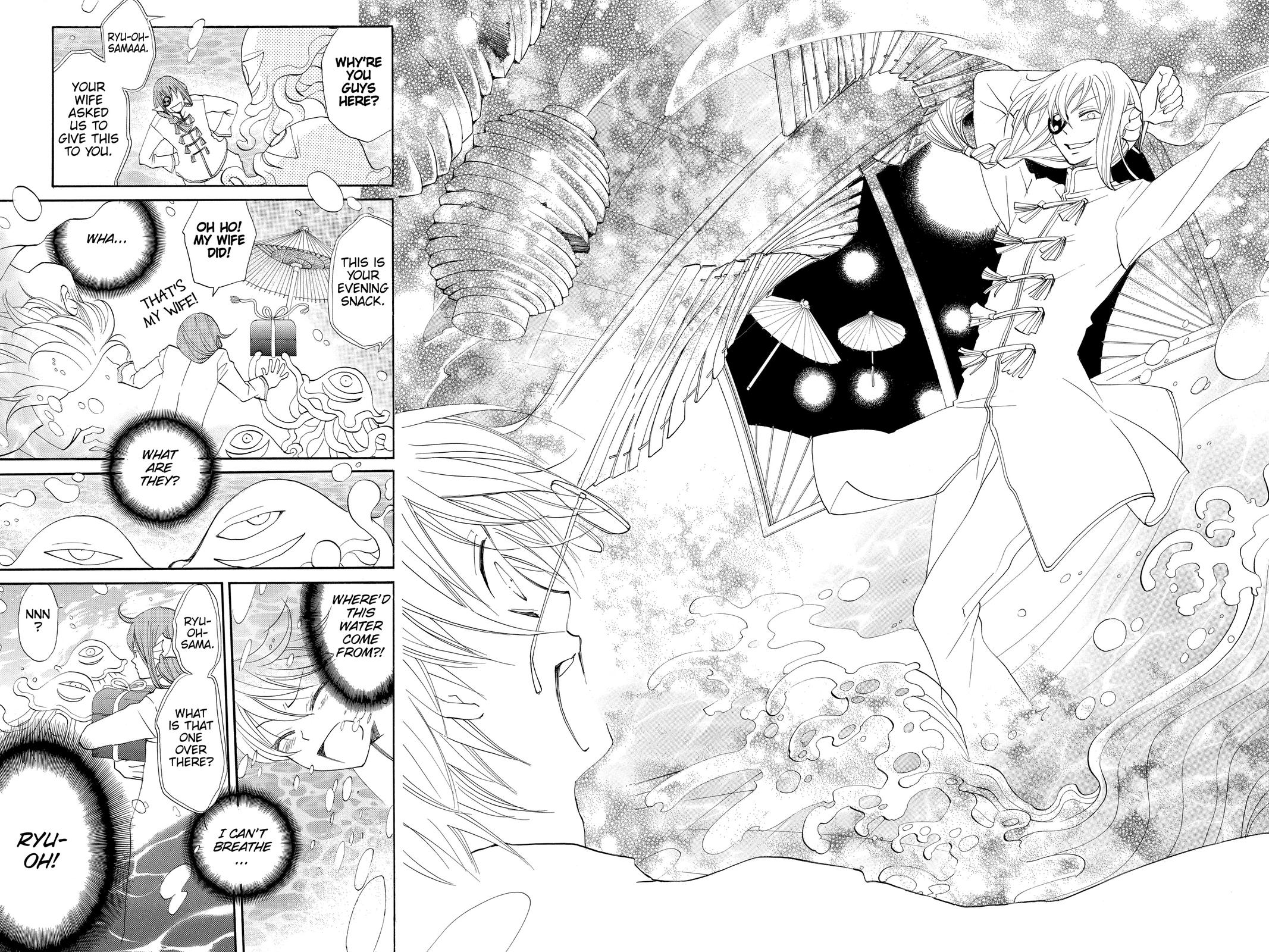 Kamisama Kiss Chapter 70 - Page 22