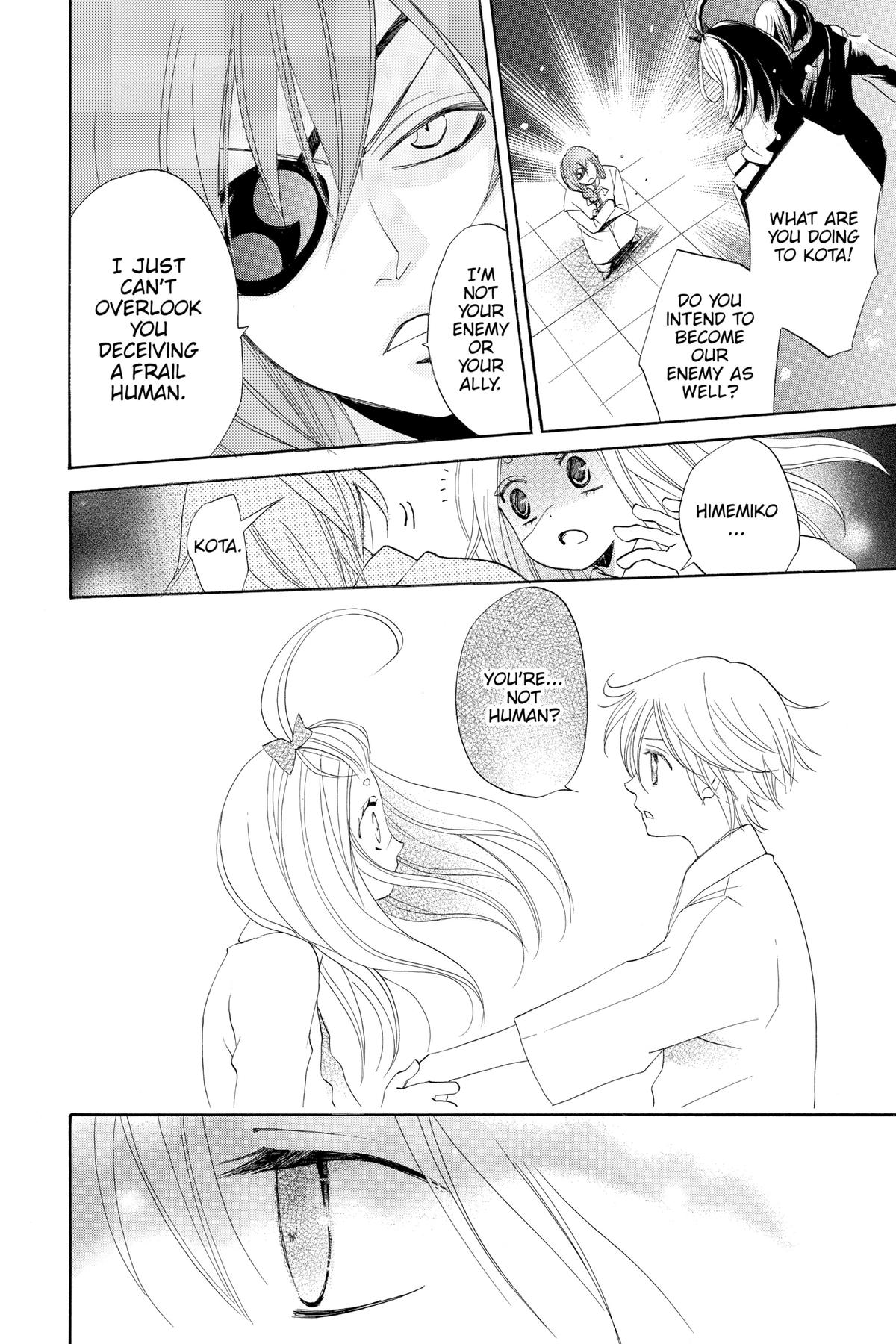 Kamisama Kiss Chapter 70 - Page 25