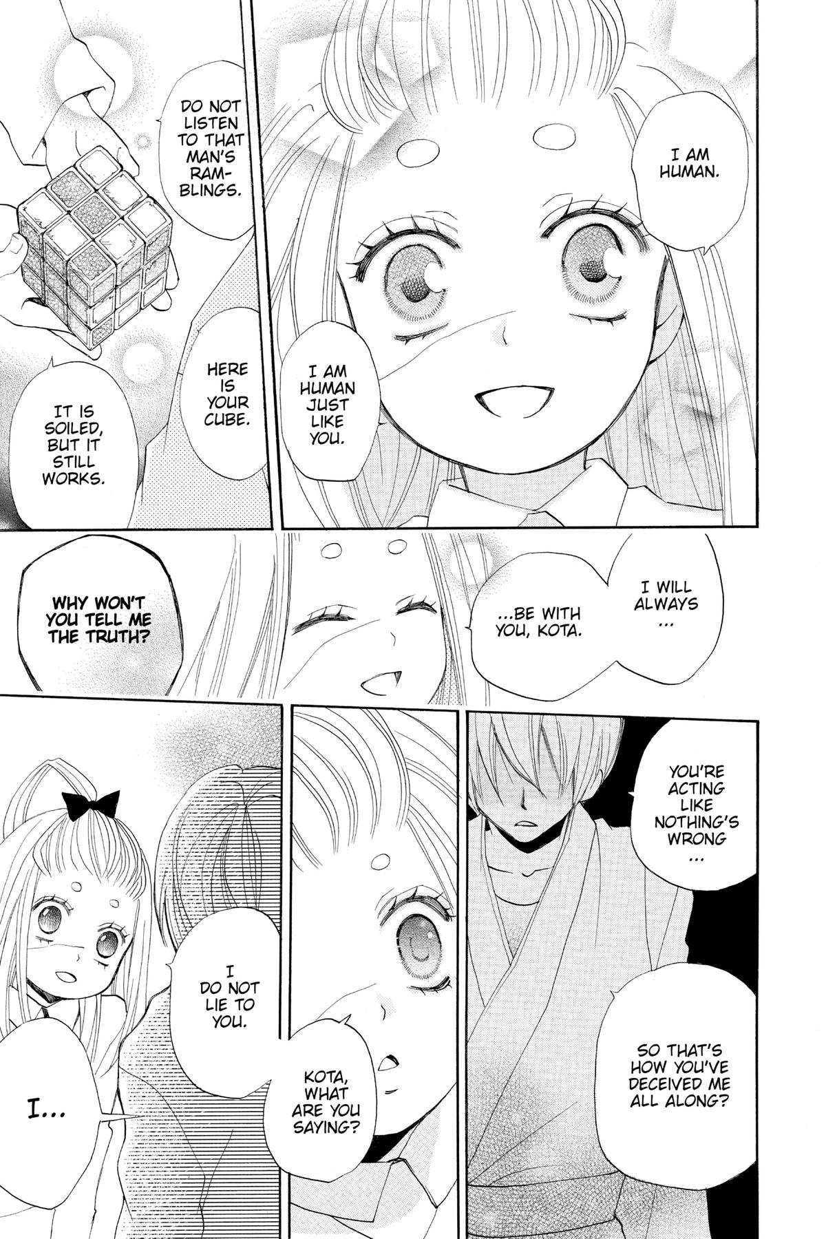 Kamisama Kiss Chapter 70 - Page 26