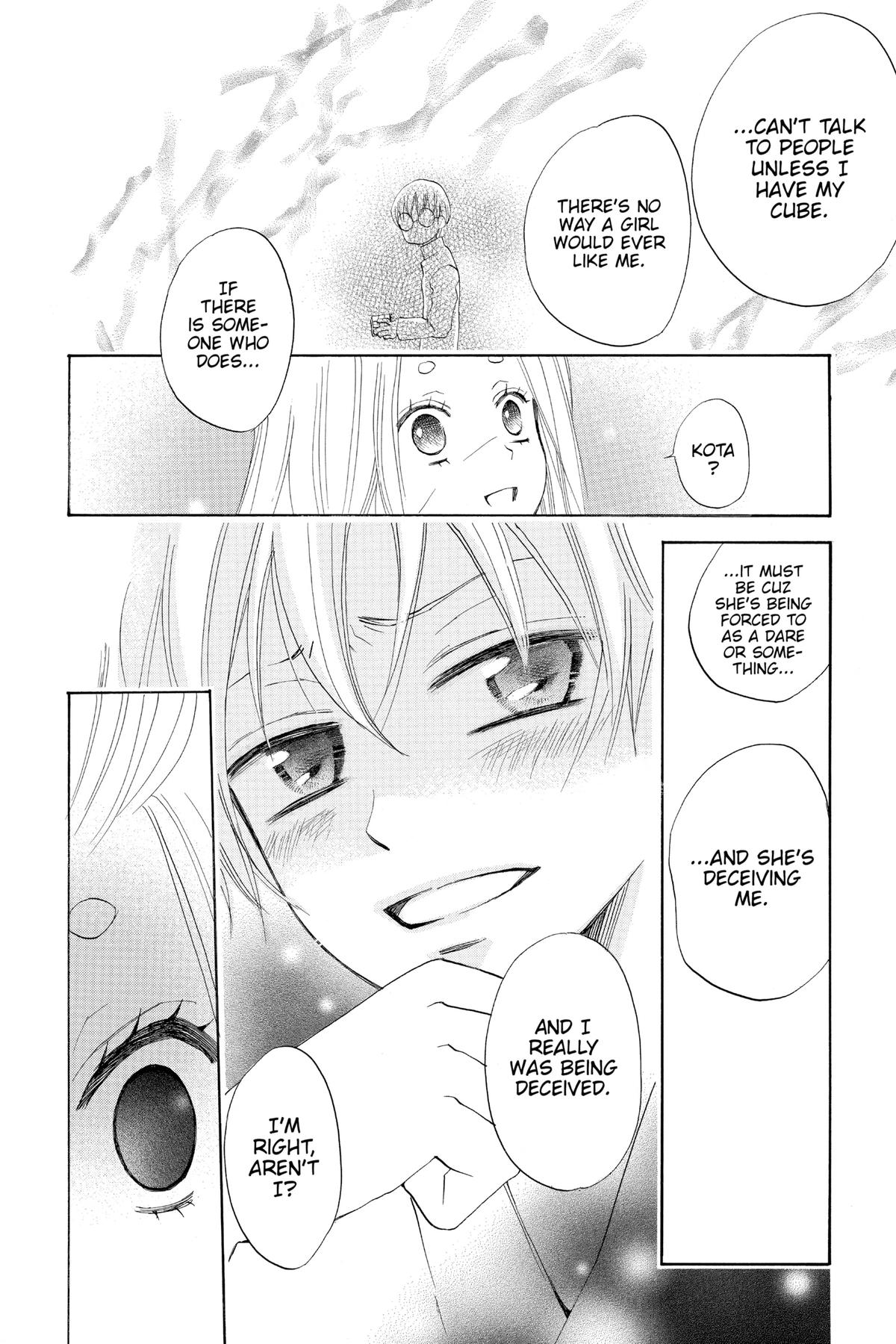 Kamisama Kiss Chapter 70 - Page 27