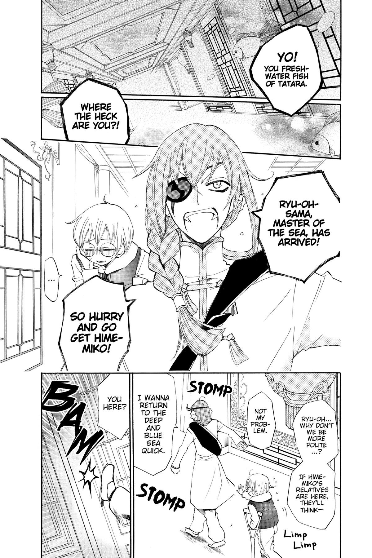 Kamisama Kiss Chapter 74 - Page 3