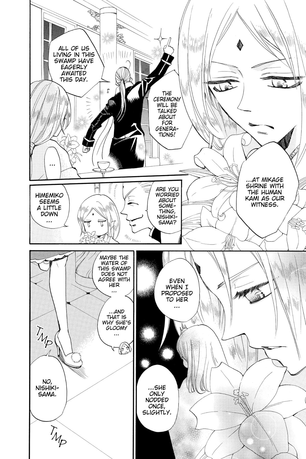 Kamisama Kiss Chapter 74 - Page 6