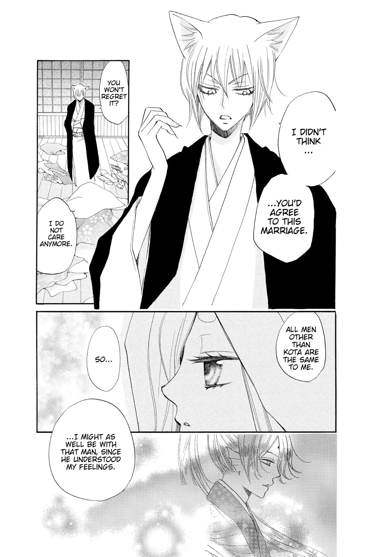 Kamisama Kiss Chapter 74 - Page 11