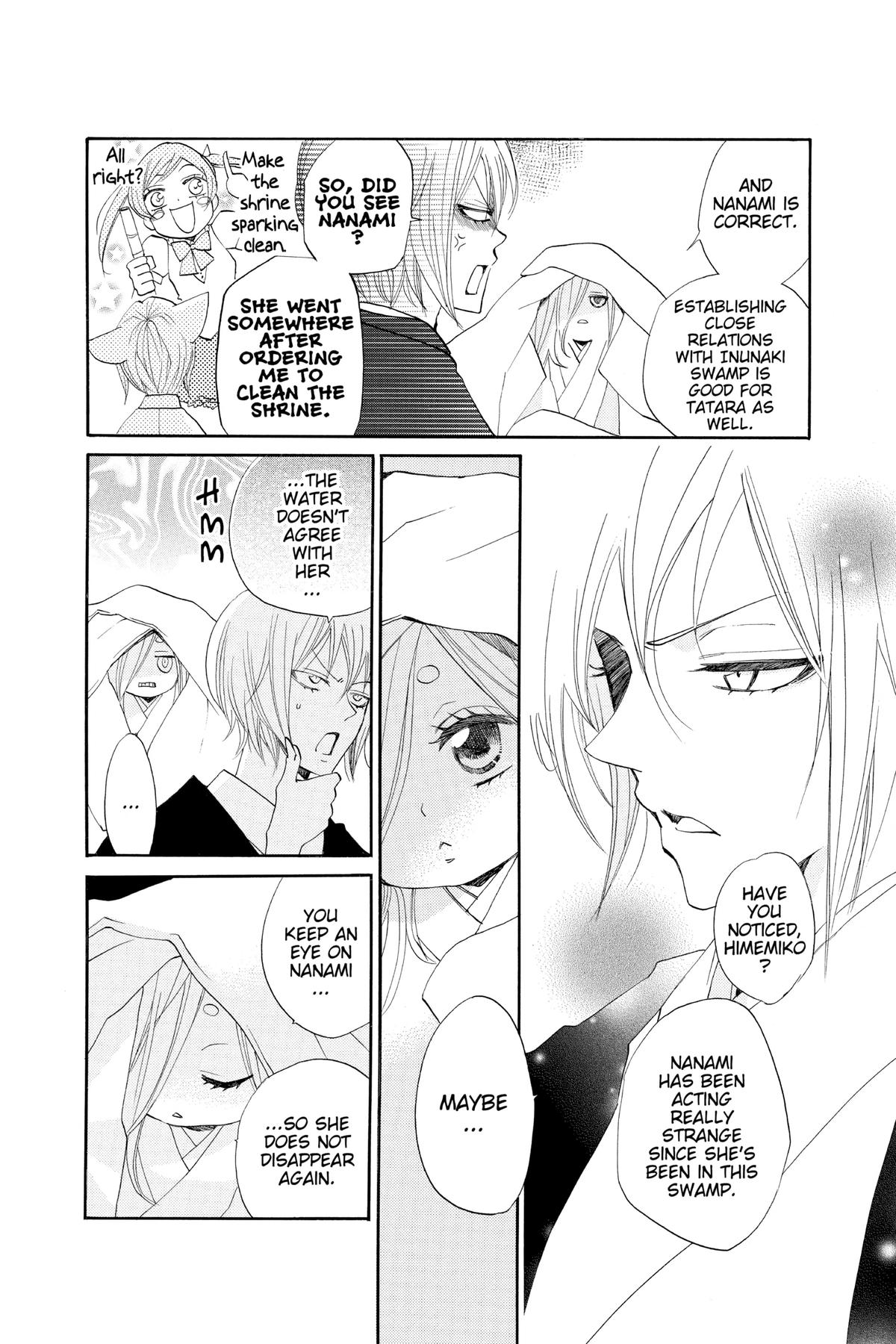 Kamisama Kiss Chapter 74 - Page 12