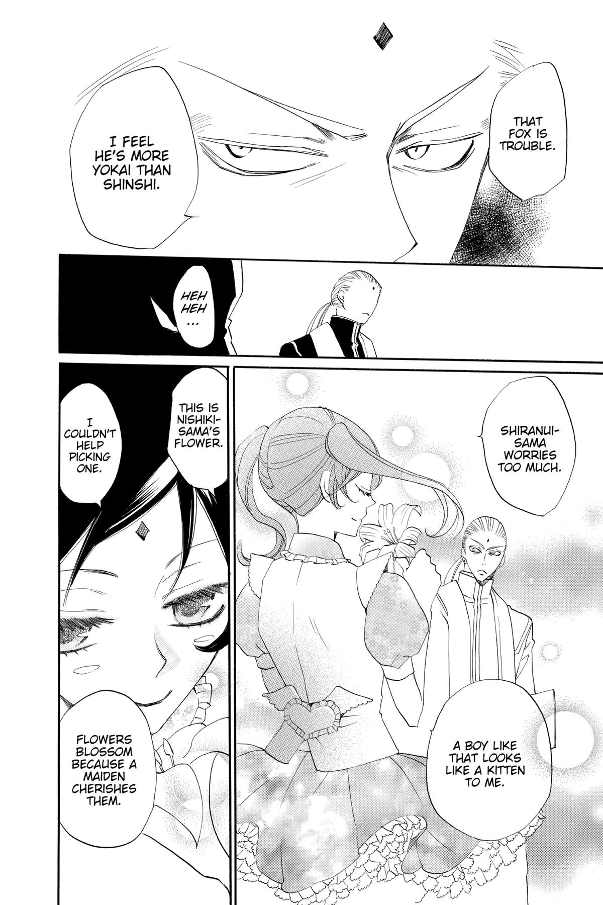 Kamisama Kiss Chapter 74 - Page 16