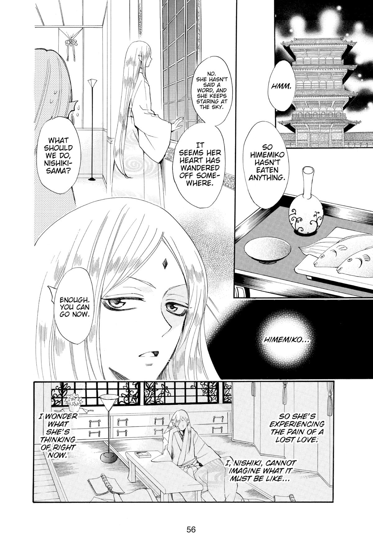 Kamisama Kiss Chapter 74 - Page 22