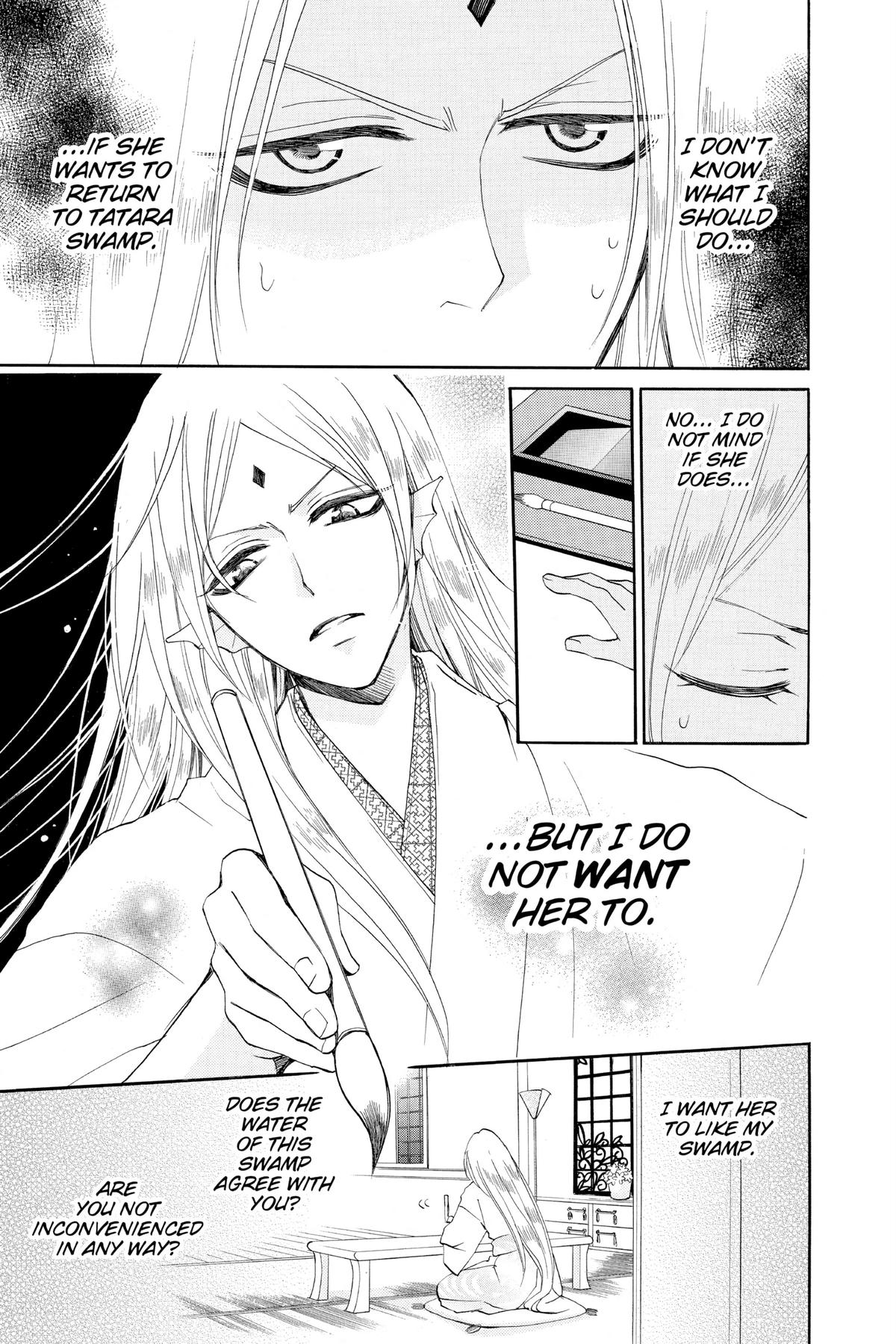 Kamisama Kiss Chapter 74 - Page 23